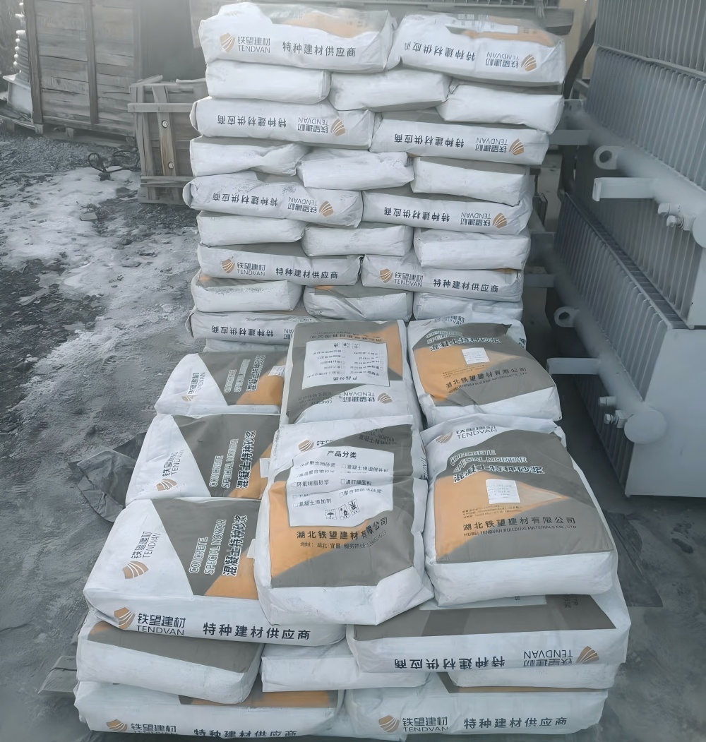 石泉M50干硬性无收缩砂浆