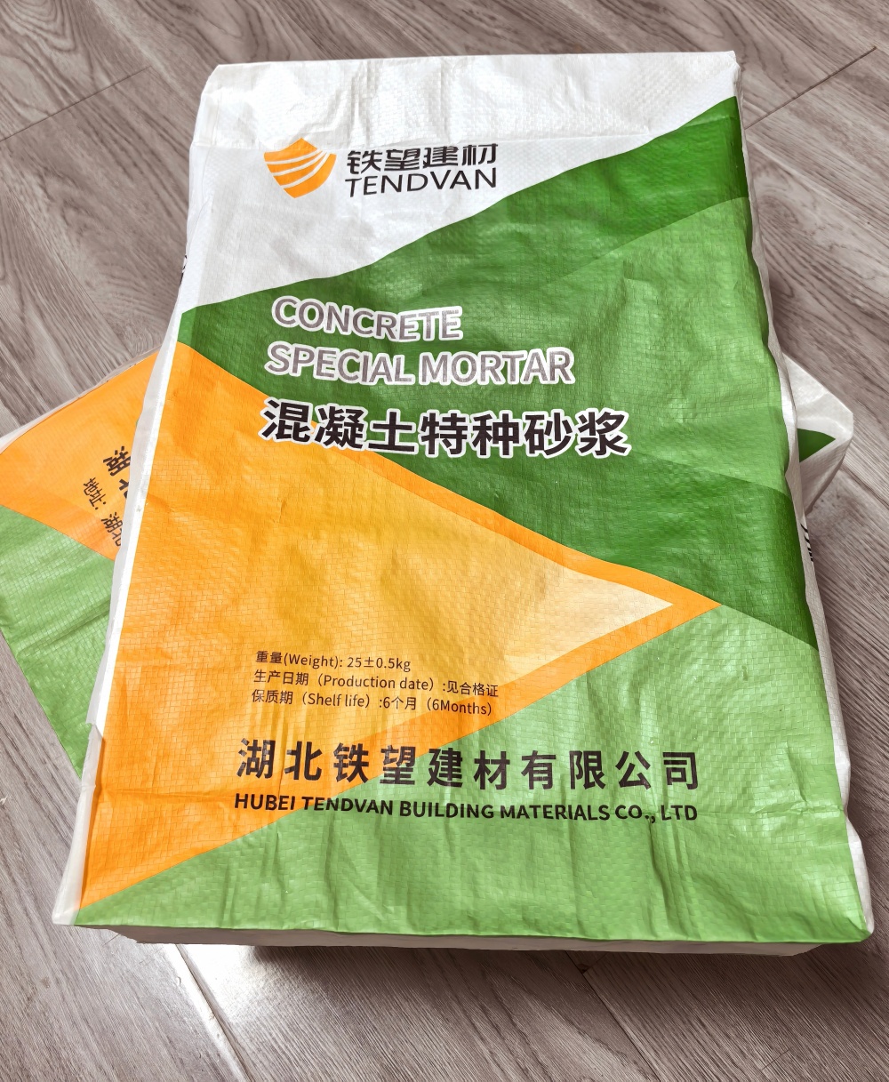 石泉薄层快速修补料