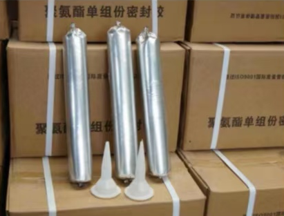 石泉聚氨酯密封胶
